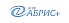 АБРИС+