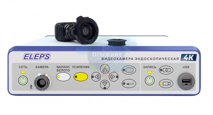 Видеокамера эндоскопическая 4K Ultra HD Rec